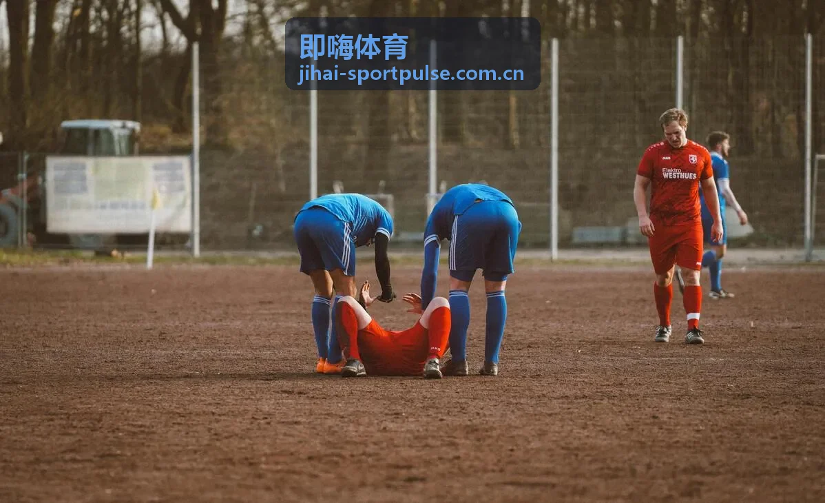 即嗨体育英超焦点战资讯配图